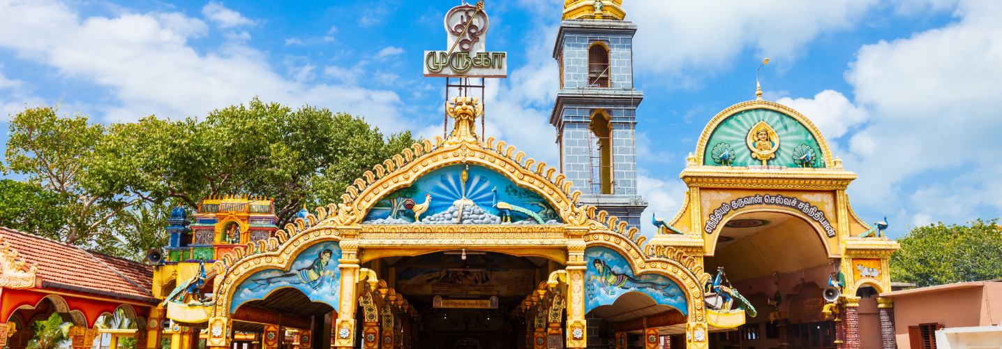 Sri Lanka Jaffna Temple