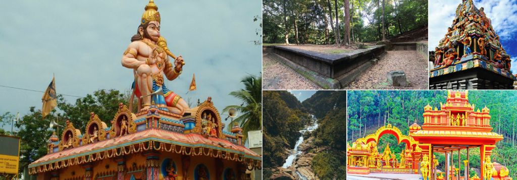 Ramayana Sites Sri Lanka